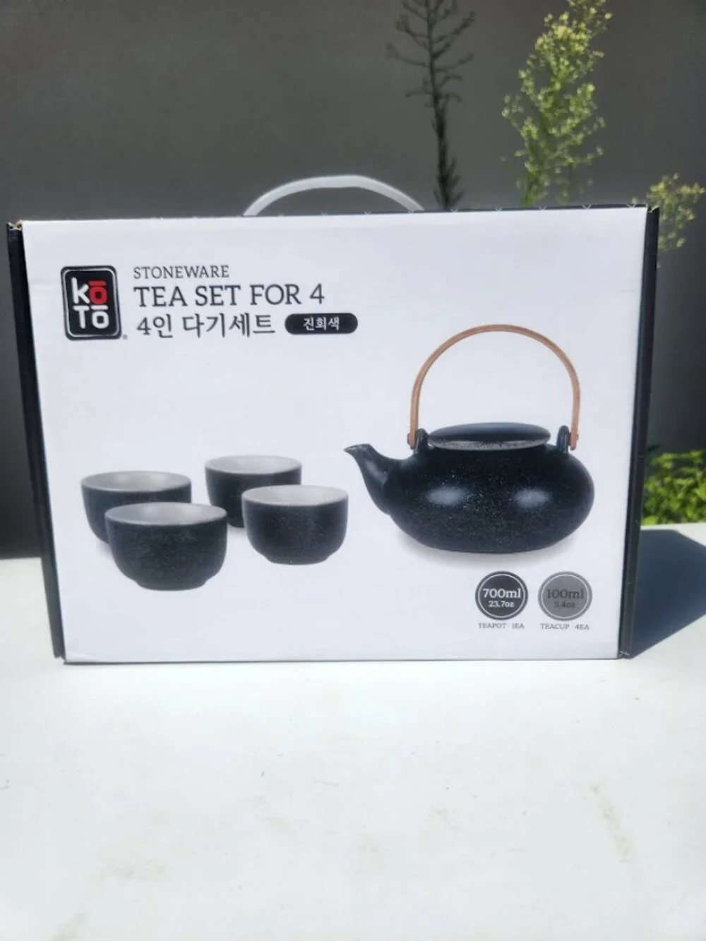 New Chinese Teapot Set Gray Speckled  Tea Cups Strainer Tea Pot